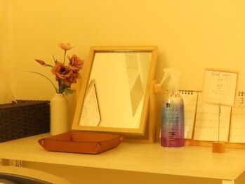 癒し~ぷ 広島店/ヘアセットしてから帰宅