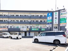 フットこる前橋店　足もみ・足つぼ・整体・フットケアサロン/前橋市天川原町の五十嵐ビル1階