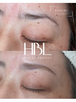 リムル バイ グリッター 吉沢店(RIMURU by GLITTER)/