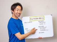 ここからだジムの雰囲気(レッスン前の解説が丁寧で、運動初心者にも優しい!)