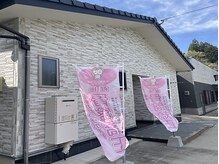 サンテ(sante)の雰囲気(建物外観です。)