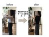 【美容骨盤矯正】猫背/反り腰/下半身太り/姿勢にお悩みの方限定6,160→2,980