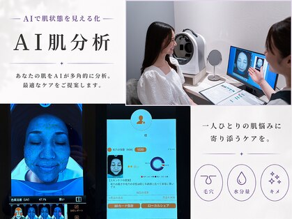 ムク 心斎橋店(MUQU)の写真