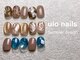 ウロネイルズ(ulo nails)の写真