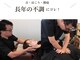 リラ ハティ 本町店(Rela Hati)の写真