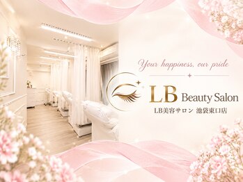 エルビー美容サロン 池袋東口店(LB美容サロン)/マツエク/まつ毛パーマ/眉毛