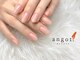 nail salon angot. 草津駅前【11月上旬 NEW OPEN（予定）】の写真/サロン通いが初めて・複数のサロンに通うのが大変な方へ◇全身キレイが叶う大人女性向けサロン♪