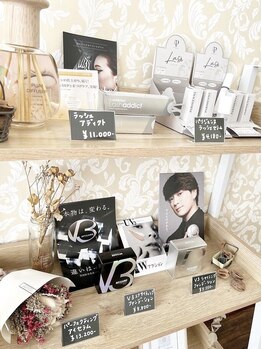 シュシュ(chouchou)/店販棚♪オススメの商品たち