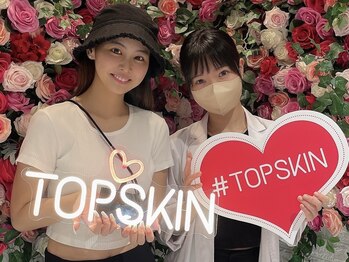 トップスキン 表参道(TOPSKIN)/お客様フォト◆親子でご来店♪♪
