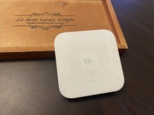 エルクレンス/【お会計】