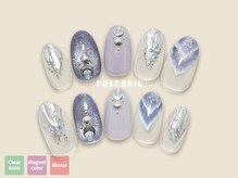 ファストネイル キラリナ京王吉祥寺店(FAST NAIL)/シースルー/マグネット【12339】