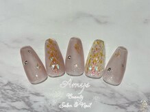 エミス(Amys)/Platinum artコース