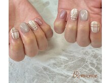 ビアン(Bienvenue)/定額