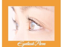 ヴォニータ(Vonita)/ラッシュリフト