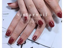 ヴィスターネイル 赤坂店(Vistar nail)/