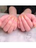 ご新規様【美フォルム】エアジェル（ドライケア付）通常¥8,800