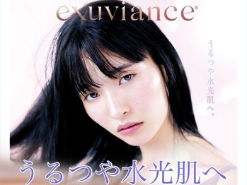 ニコリ(nicori)/人気の水光肌ピーリング