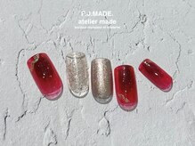 アトリエ メイド(atelier made)/