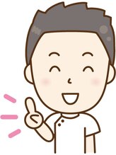 カラダケア 国立店&nbsp;ナカツカ 