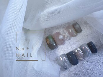 エヌエープラスネイル 葛西本店(Na+nail)/2025春新作大人ニュウアンス6980