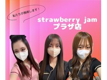 ストロベリージャム(Strawberry Jam)/深夜も対応★朝４時まで予約可♪