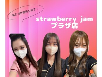 ストロベリージャム(Strawberry Jam)/深夜も対応★朝４時まで予約可♪