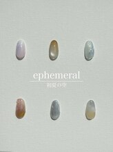 シェアサロン レノール(SHARE SALON LENORL)/