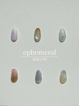 シェアサロン レノール(SHARE SALON LENORL)/