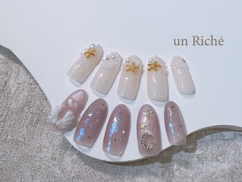 アンリッシュ 池袋東口店(un Riche)の写真/折れてしまったお爪を揃えたい!という悩みに対応★スカルプ長さだし1本880円(3本迄)★平日最終受付20時迄