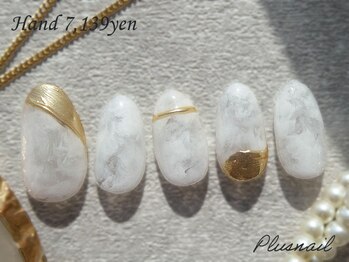 プラスネイル 自由が丘店(PLUS NAIL)/【3190】定額7,139円もやもや