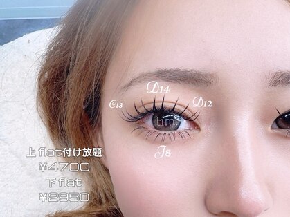 ティム(tim.)の写真