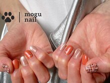 モグネイル(Mogunail)/9.10月定額A/ツイードネイル