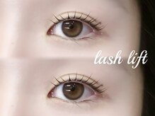 エサージュ 表参道店/まつ毛パーマ/担当：鳥山