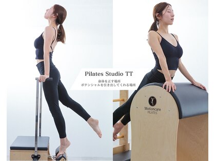 スタジオティーティー 綱島店(STUDIO TT)の写真