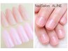 【ご新規様限定】爪周りの角質除去＋ハンドワンカラー￥6000