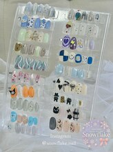 スノーフレーク(Snowflake)/人気No. 1☆定額デザインコース