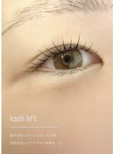 オメカシ アイラッシュアンドアイブロウ(Omekashi eyelash&eyebrow)/上まつげ ラッシュリフト