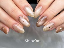 シャインアン(Shine'an)/持ち込みデザイン1.5時間
