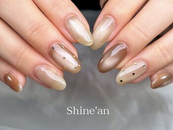 シャインアン(Shine'an)/持ち込みデザイン1.5時間