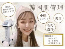 クレール 小山店(CLAIR)