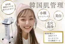 クレール 小山店(CLAIR)