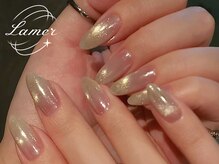ラメール(La mer)