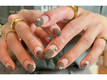 ビジュゥ 緑地公園店/【MINA担当】 丸フレンチ