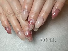 ニコネイル(NICO NAIL)/