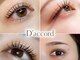 ダコード(D'accord)の写真