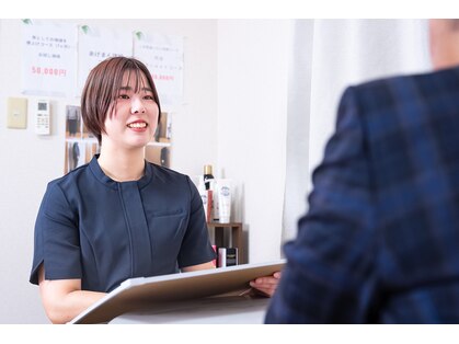 キリグ(KILIG)の写真