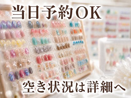 リアン(Lian)の写真