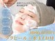 アンドミー 西宮北口店(&me)の写真