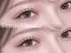 ビューティサロンヴィーナス(Venus)の写真/【大人気LEDエクステ】モチ約2倍♪キレイな目元を長く楽しみたい方に