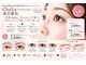 チュラ 春日部店(ChuLa)の写真
